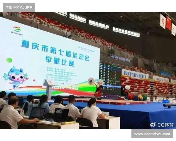 运动赛事平台网站哦运赛事